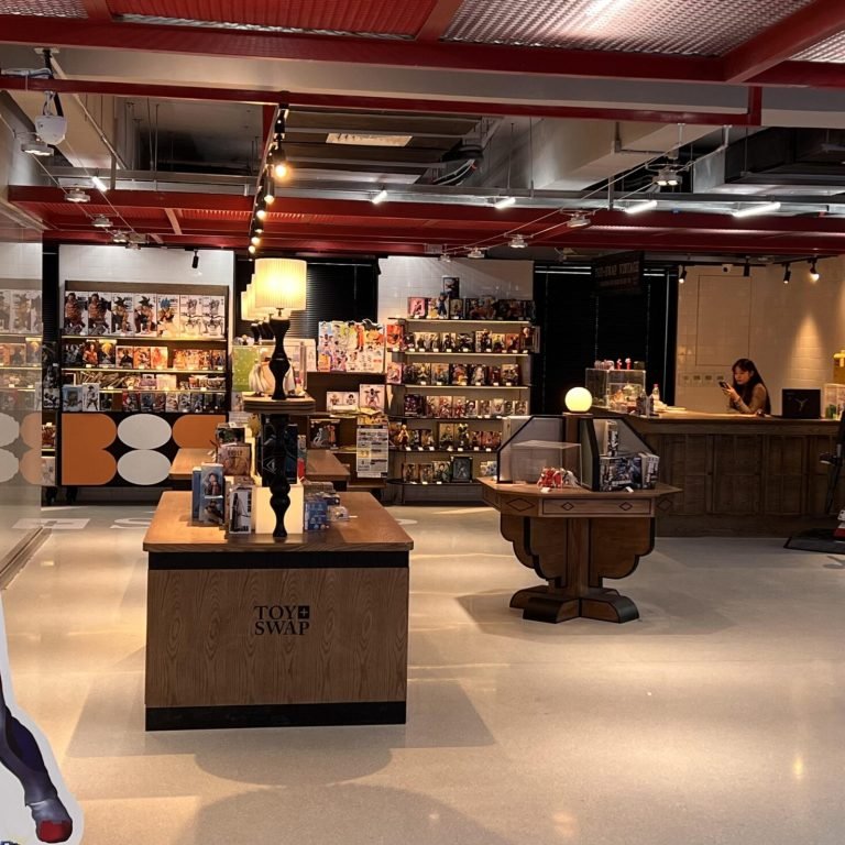 commercial retail